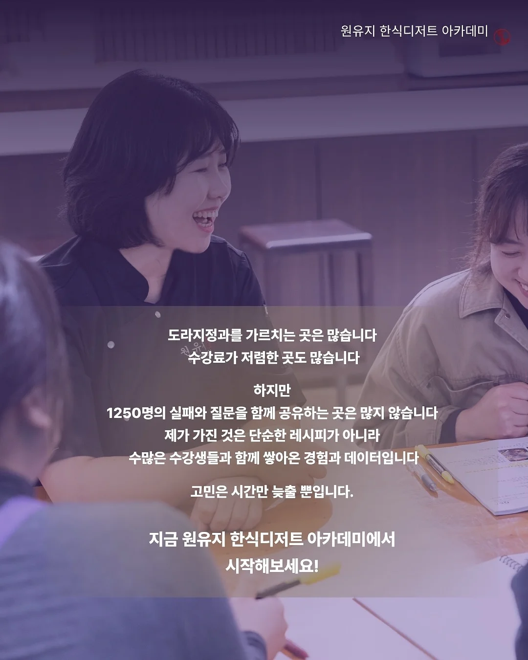 클레어 백 6