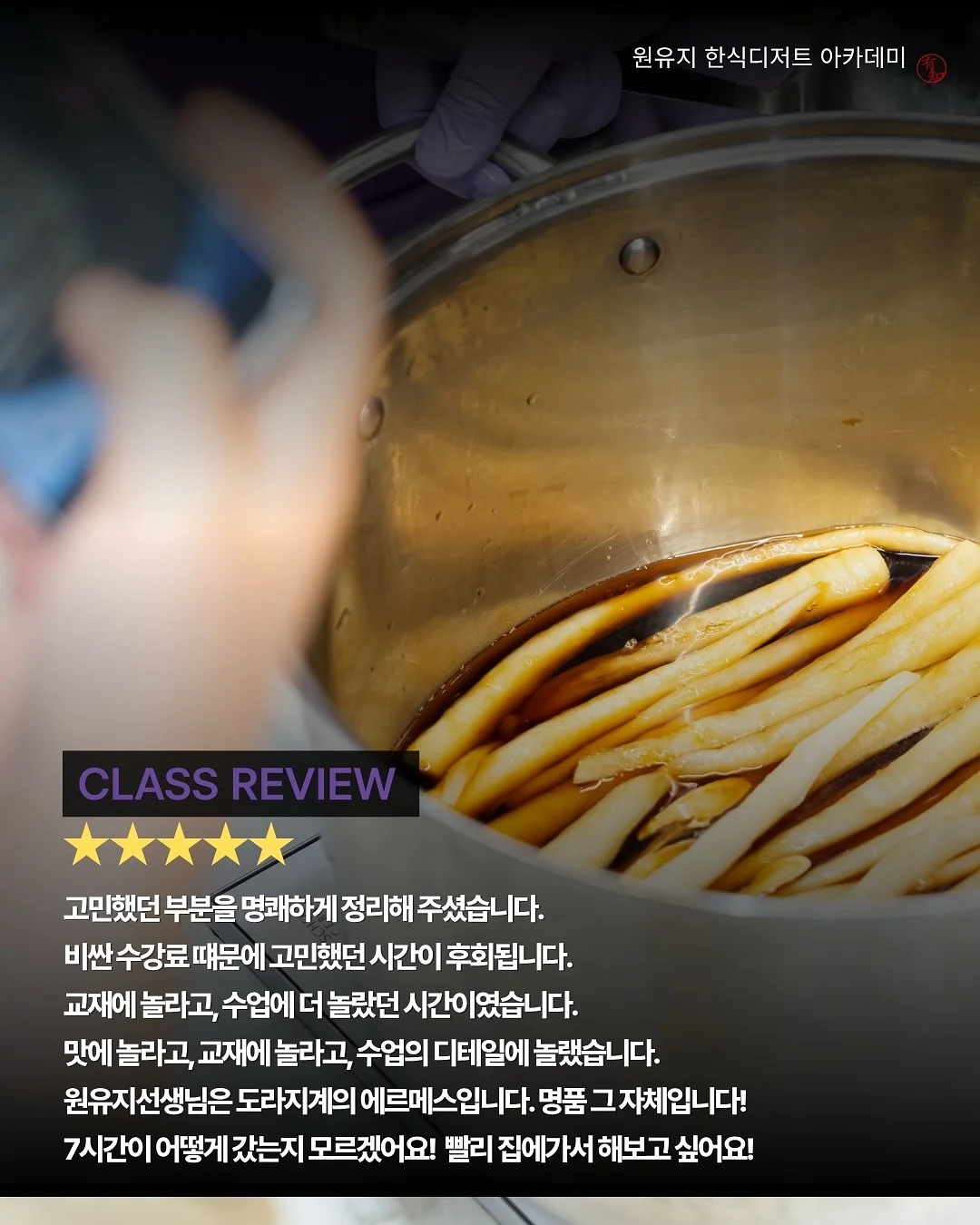클레어 백 7