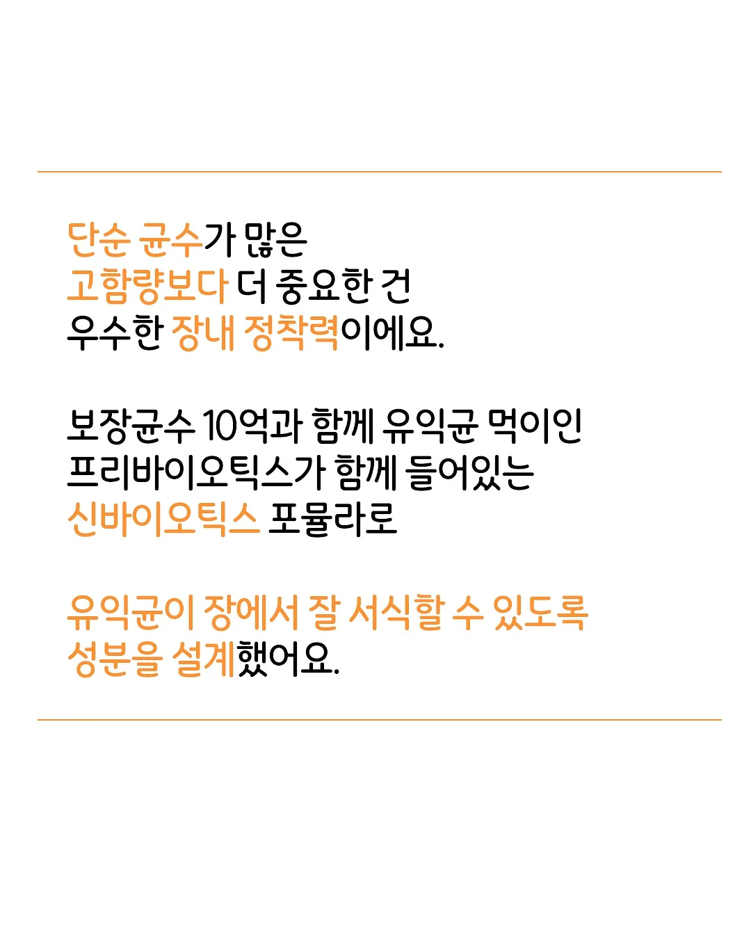빛그림자 도어벨 만들기 11