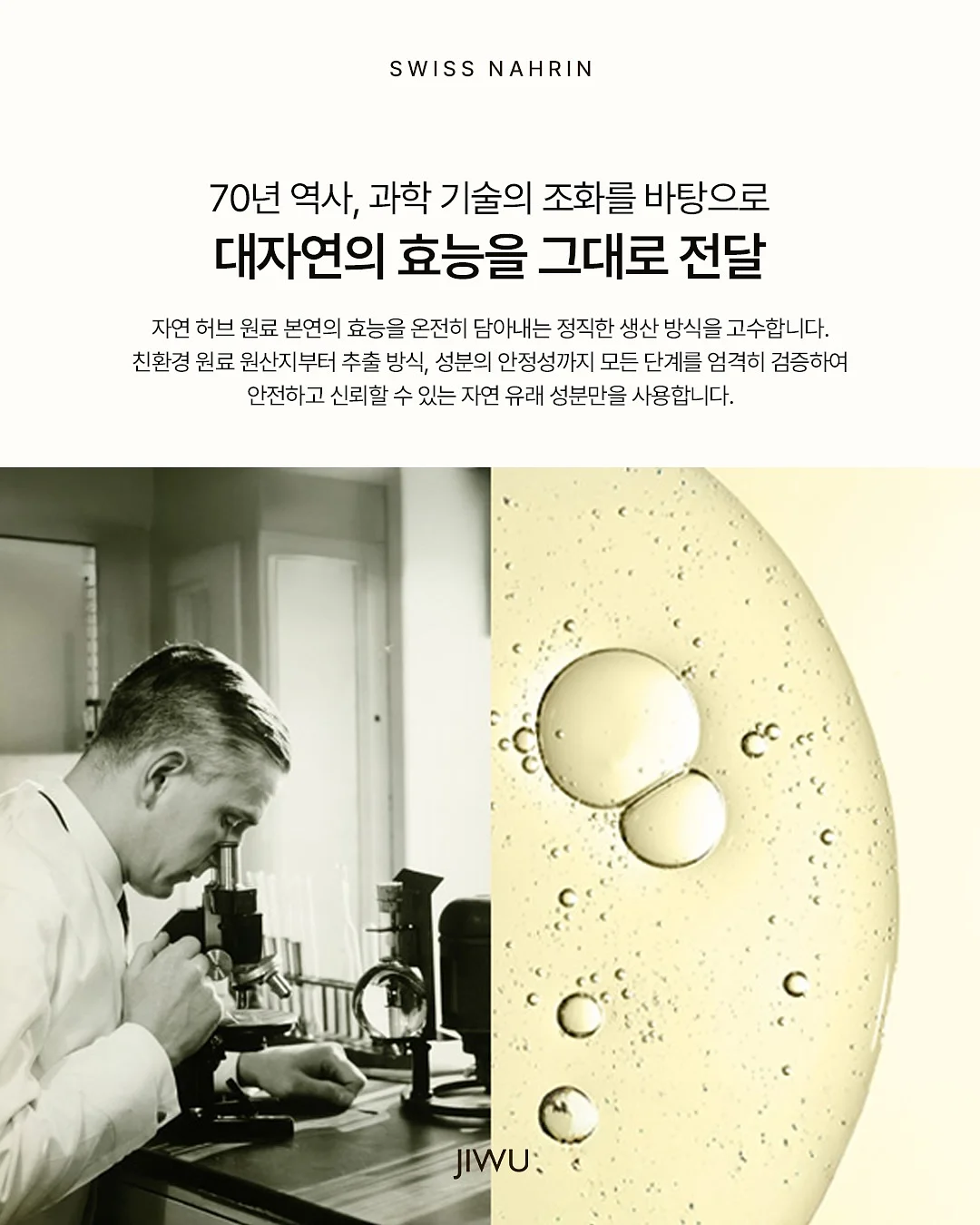 1+1 대잔치 3