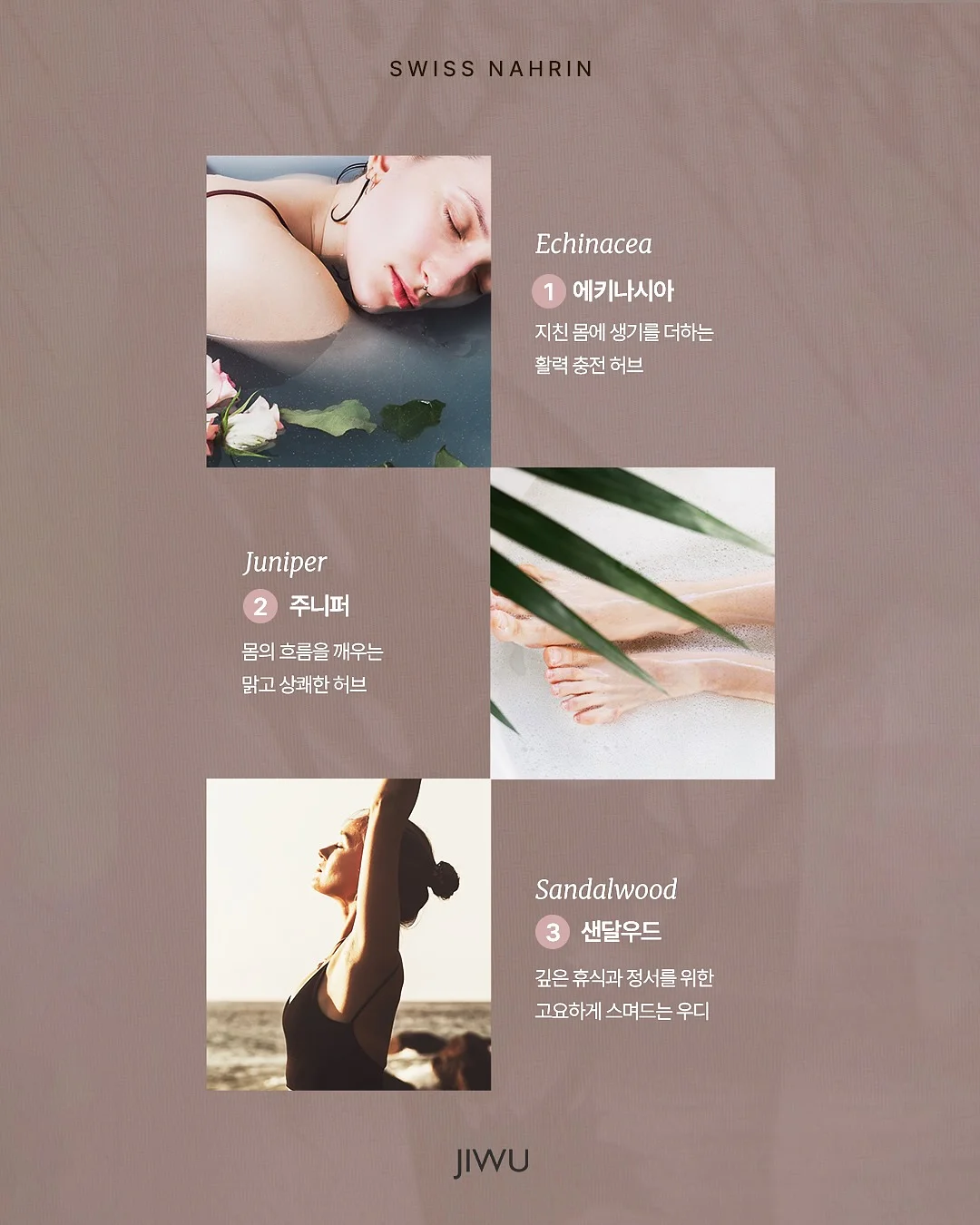 1+1 대잔치 7