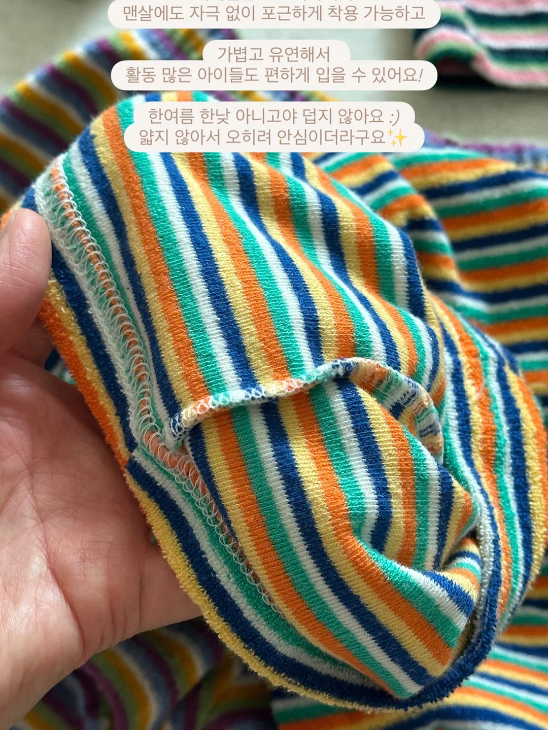 난분분 오버핏 후드 체크 셔츠 4