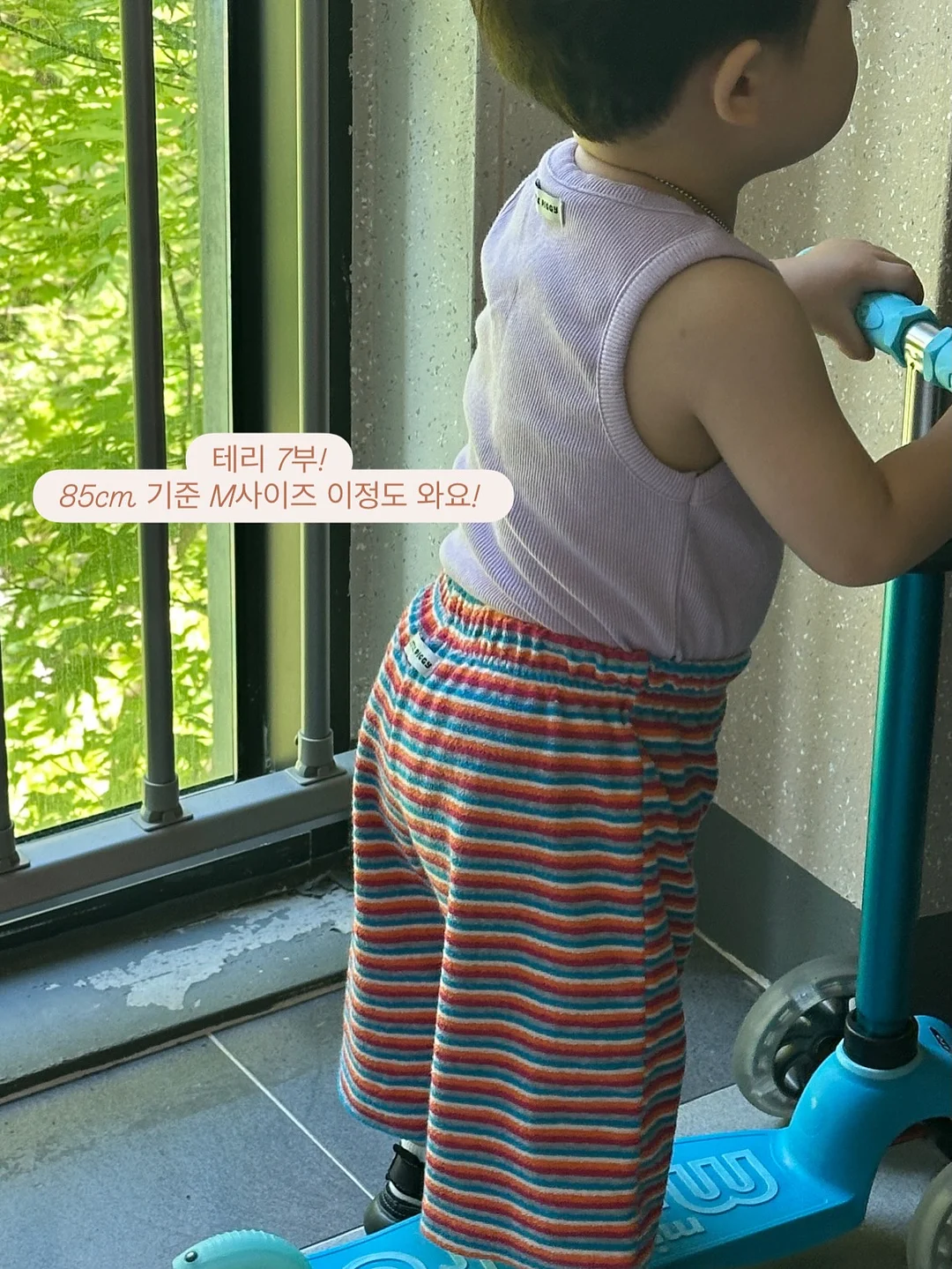 난분분 오버핏 후드 체크 셔츠 6