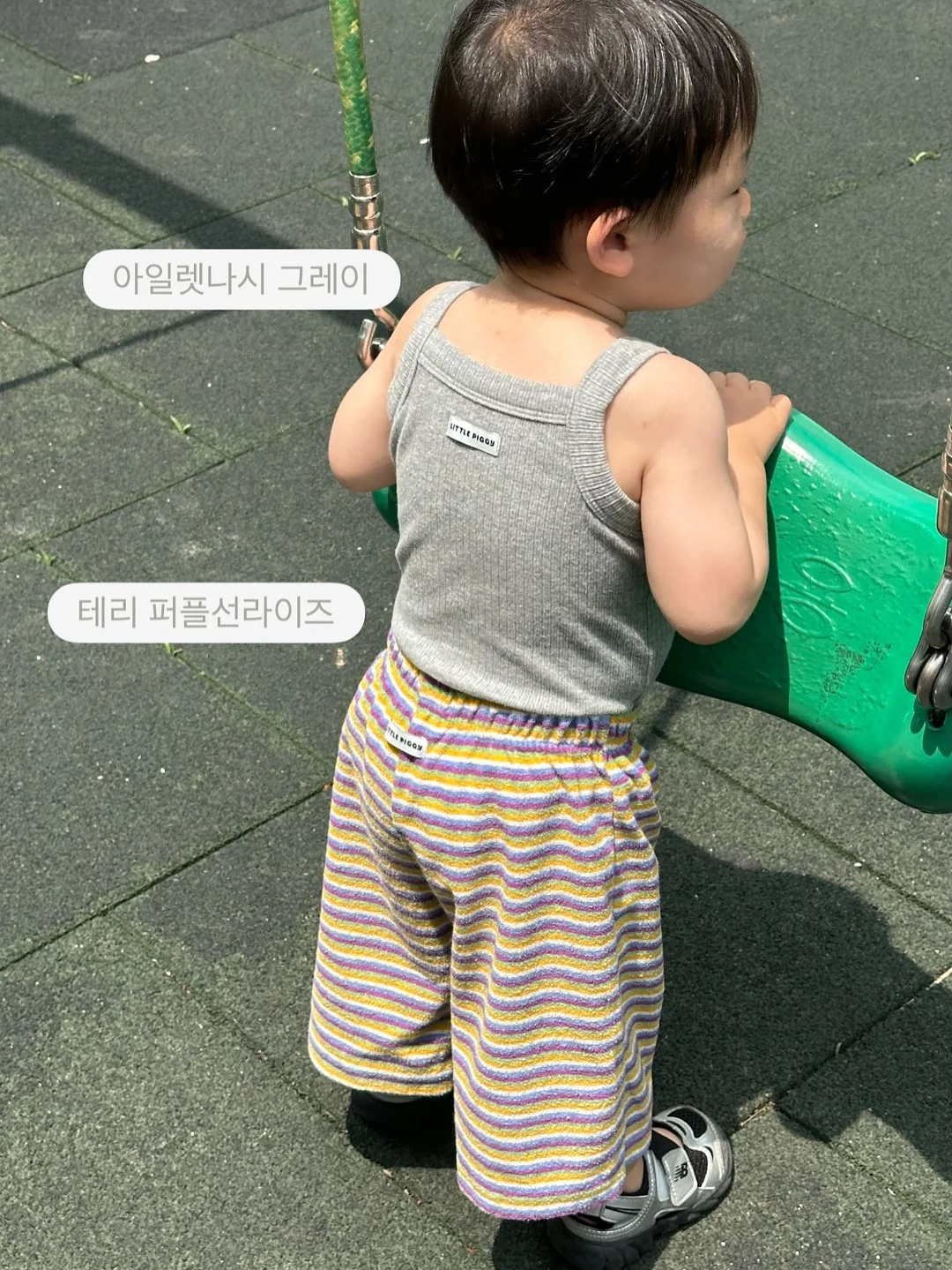 난분분 오버핏 후드 체크 셔츠 7