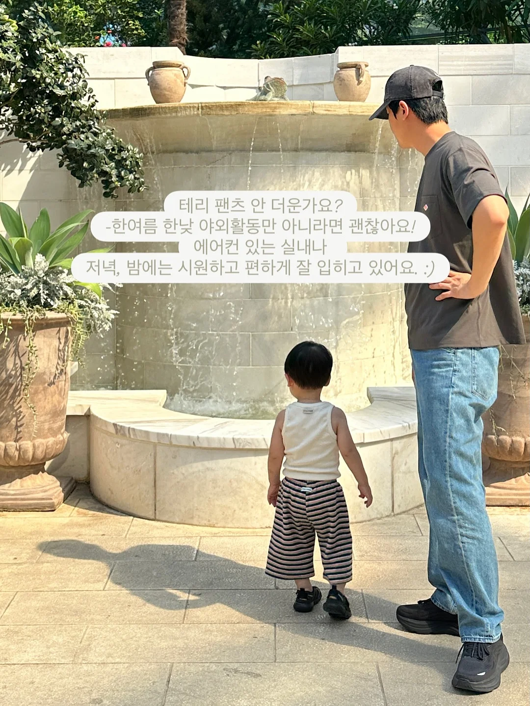 난분분 오버핏 후드 체크 셔츠 9