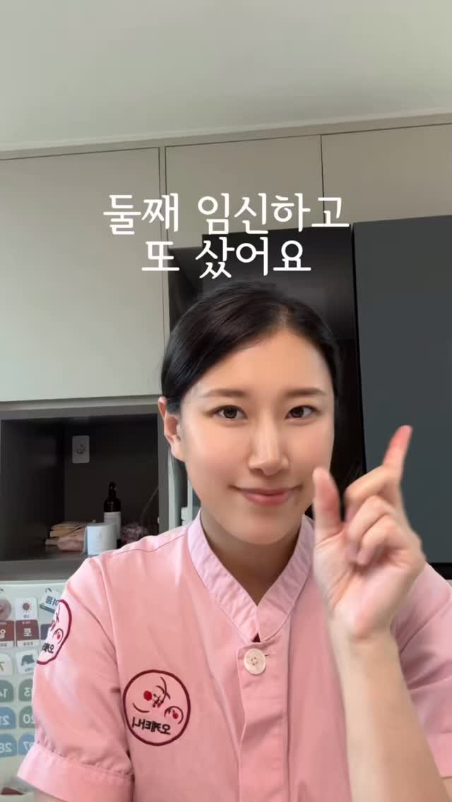 플래지어 톰빈백소파