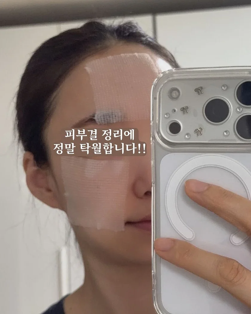 AI 비서 3