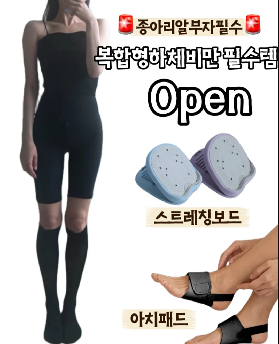 인스타툰 작가 강의 1