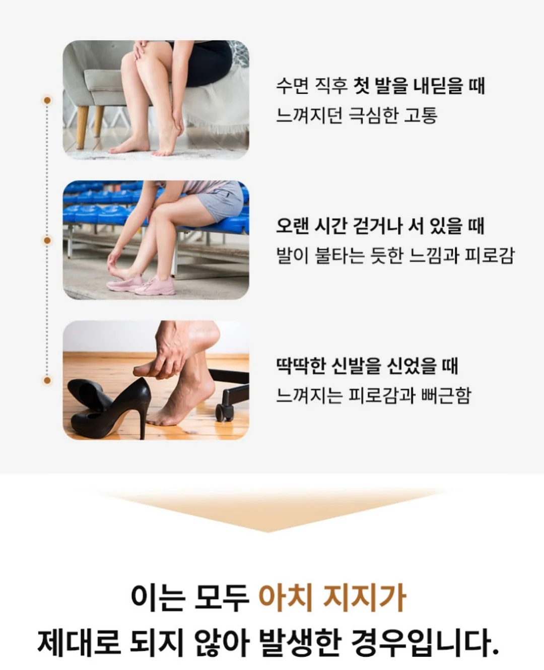 인스타툰 작가 강의 14
