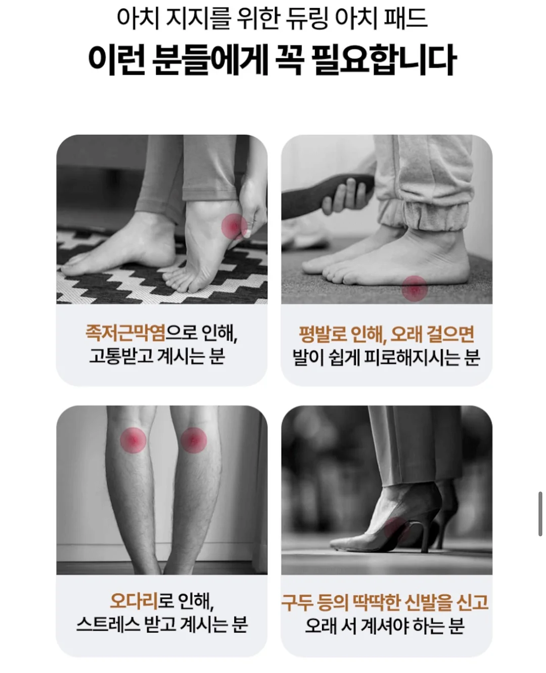 인스타툰 작가 강의 16