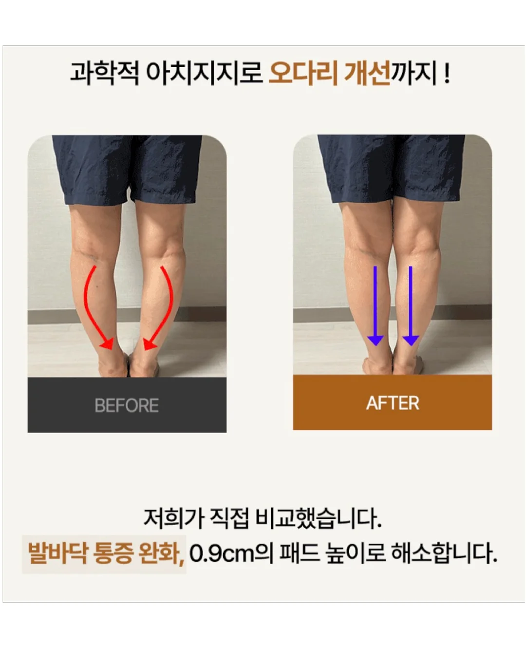 인스타툰 작가 강의 19
