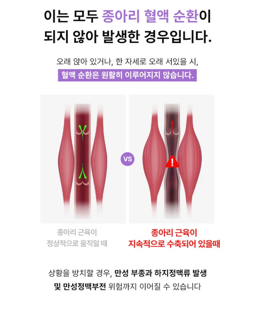 인스타툰 작가 강의 6