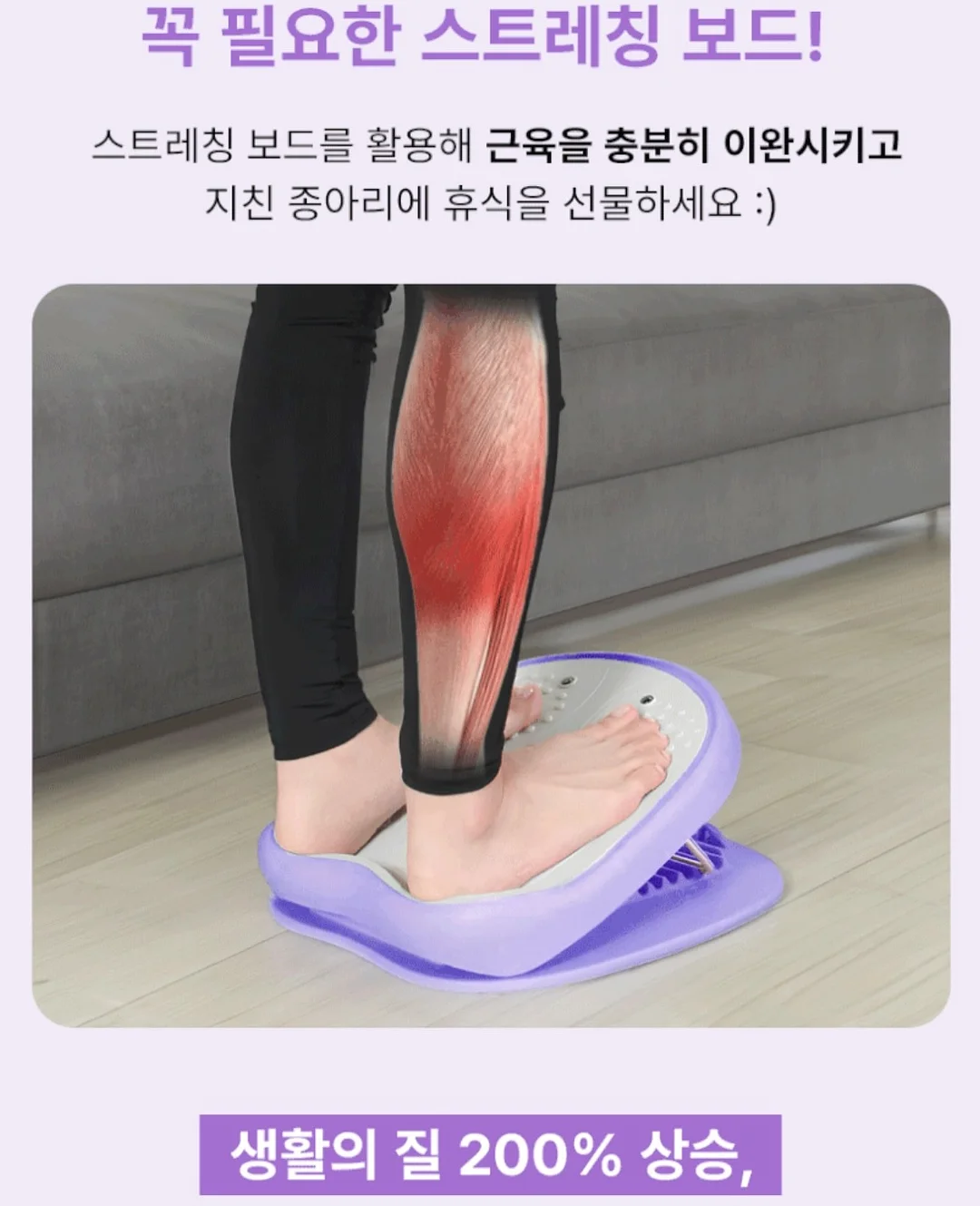 인스타툰 작가 강의 7