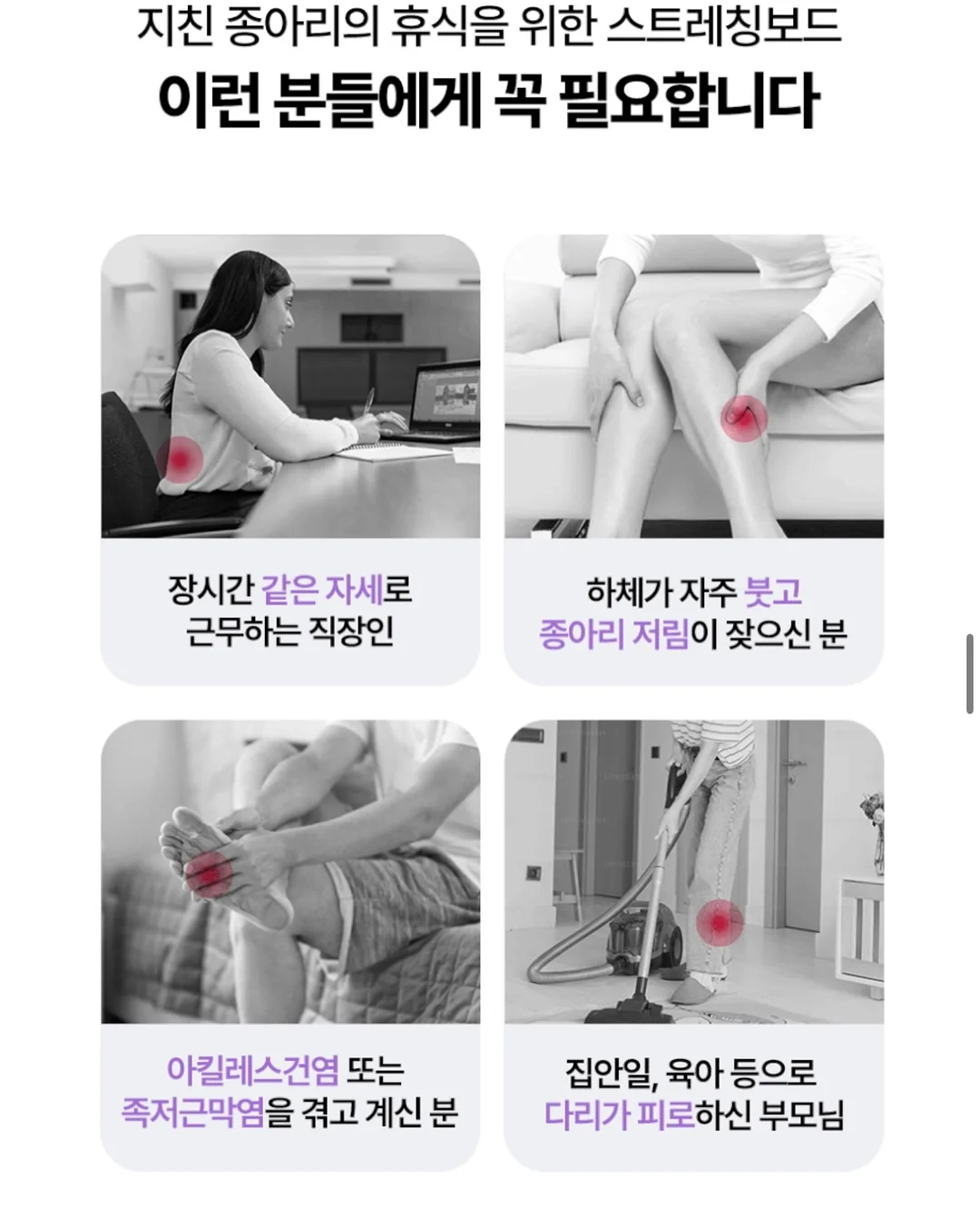 인스타툰 작가 강의 9