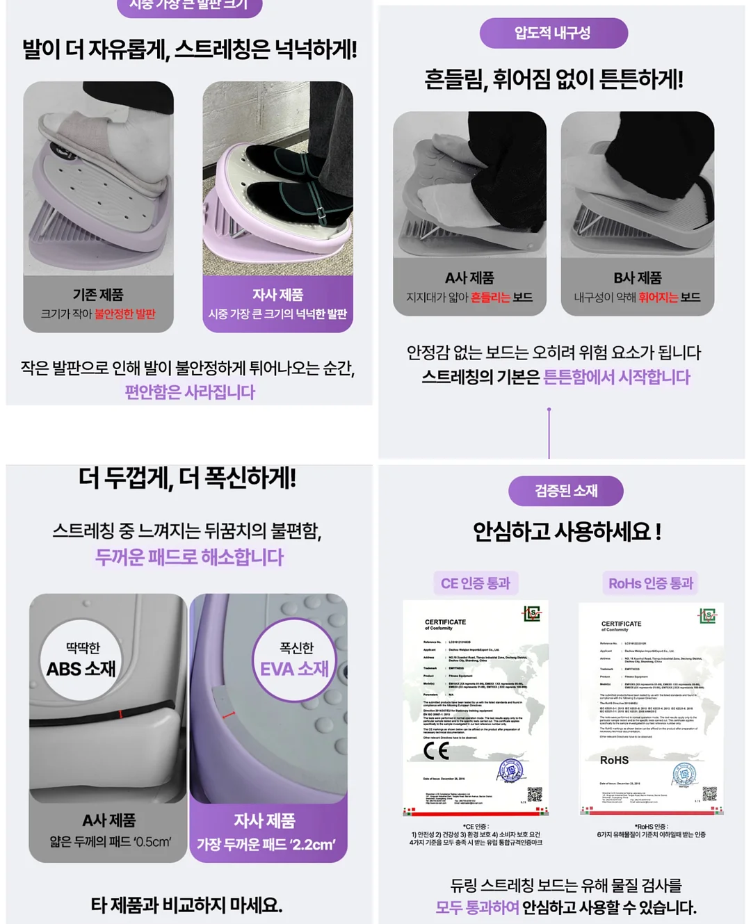 인스타툰 작가 강의 10