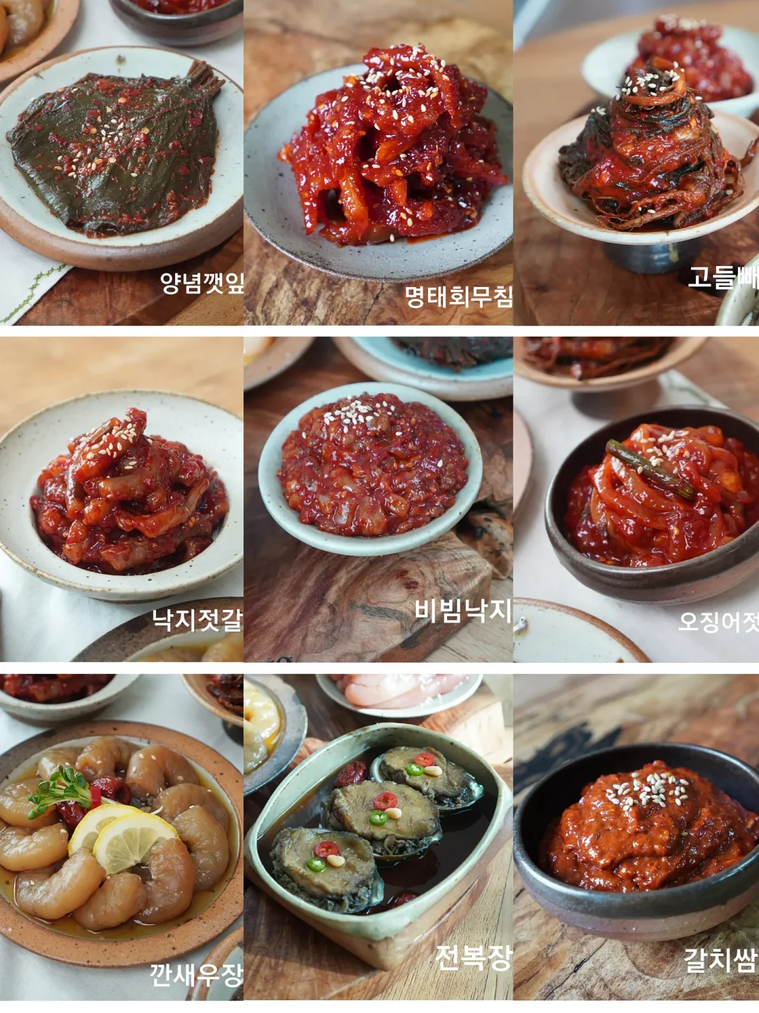 소이시딜샴푸 2