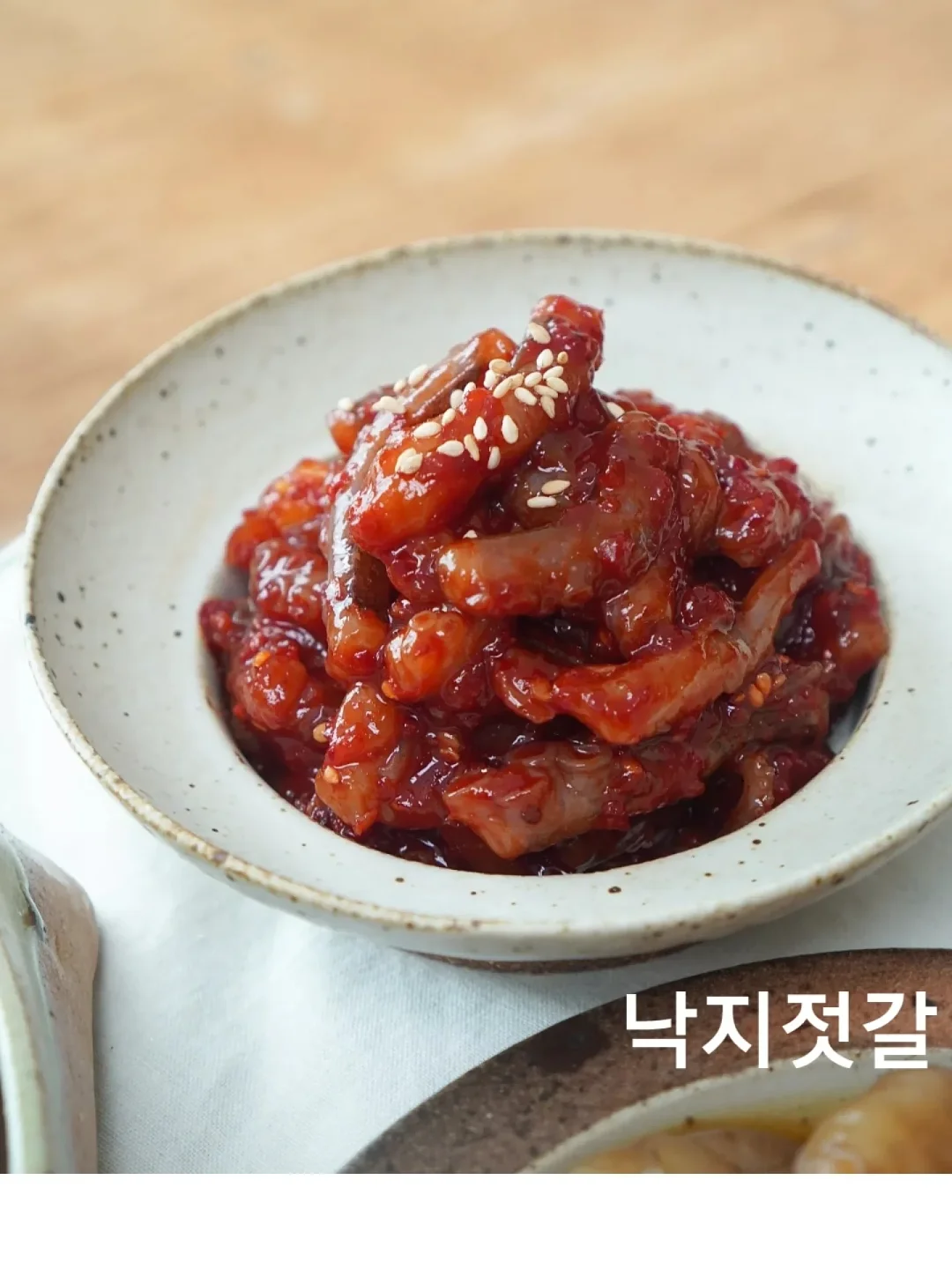 소이시딜샴푸 3