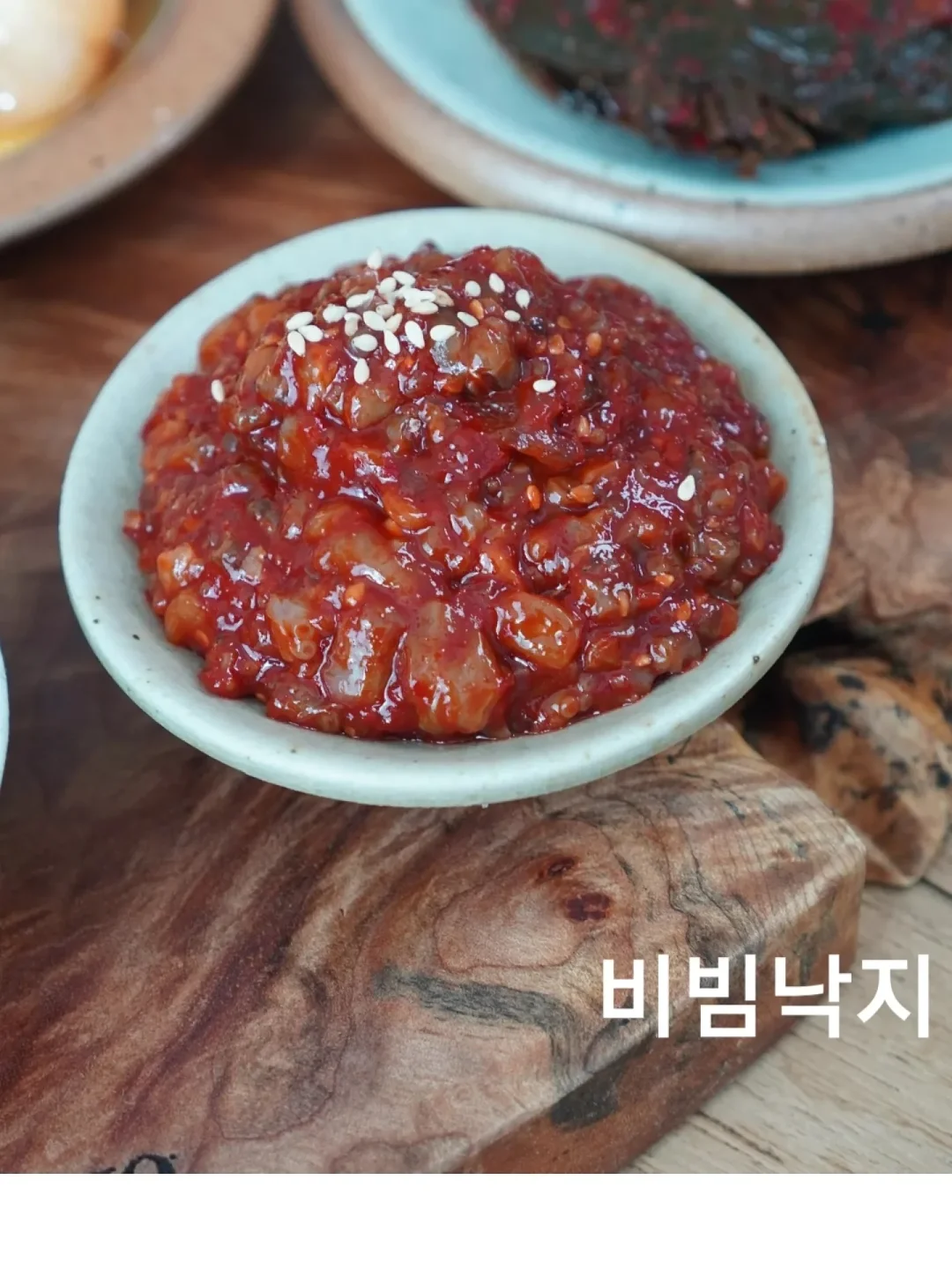 소이시딜샴푸 4