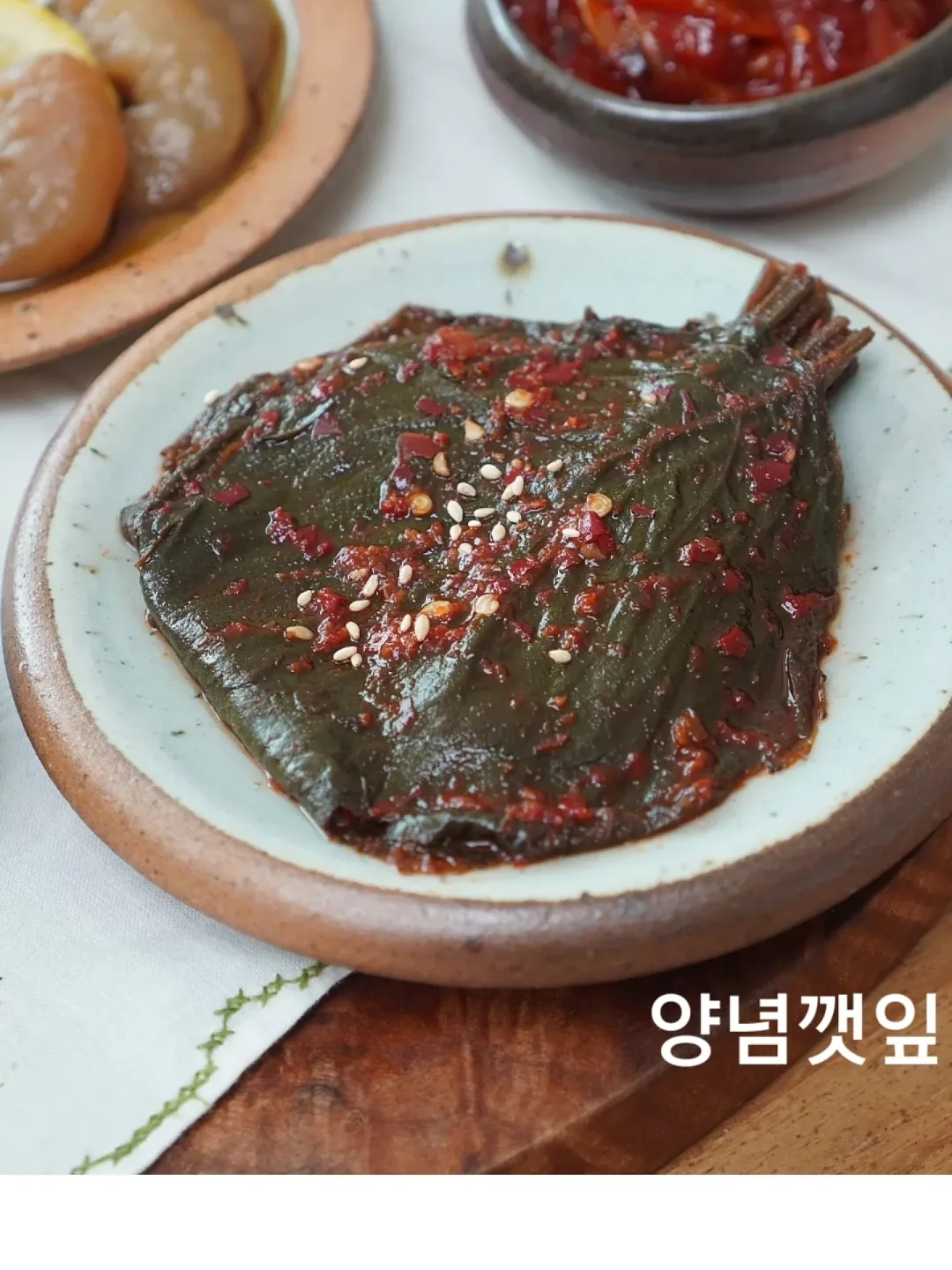소이시딜샴푸 5