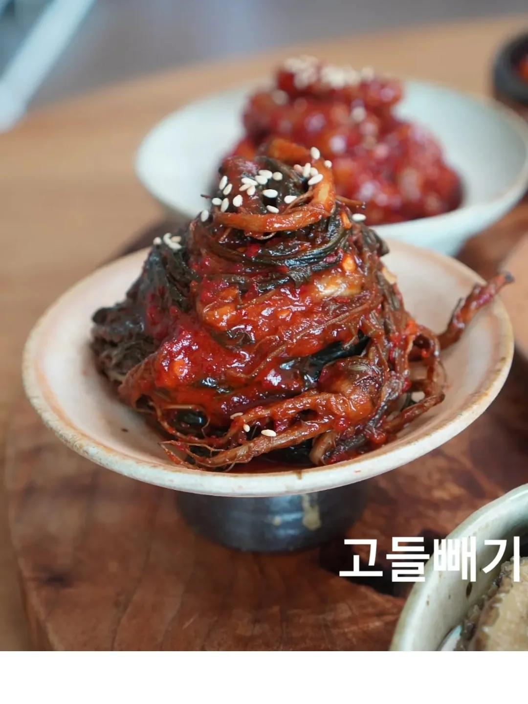 소이시딜샴푸 6