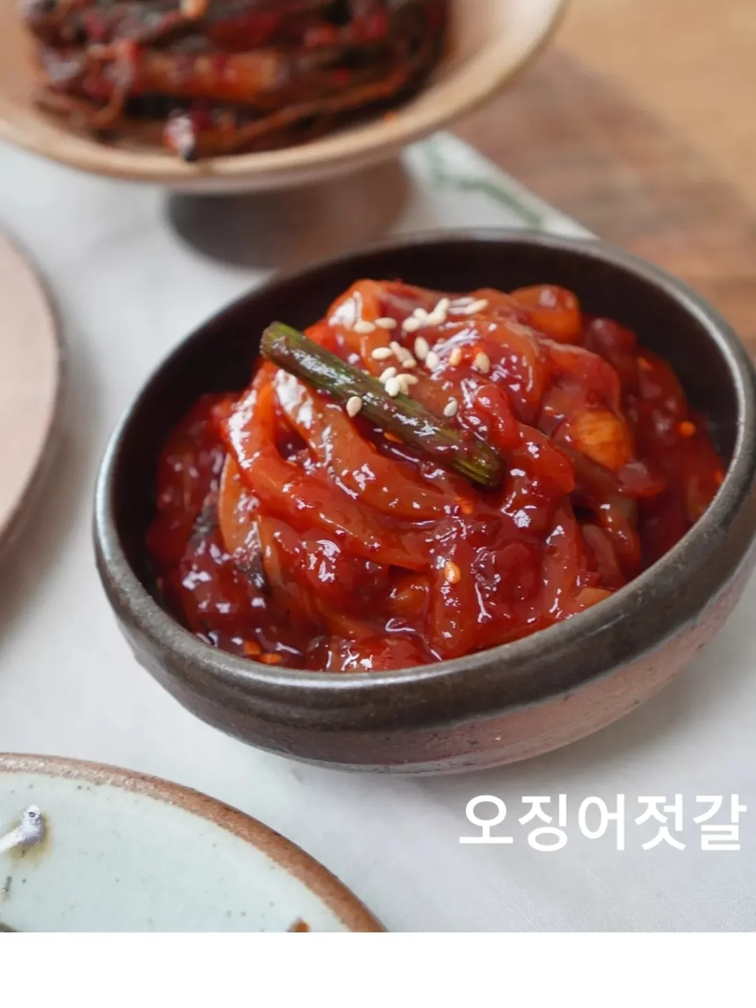 소이시딜샴푸 8