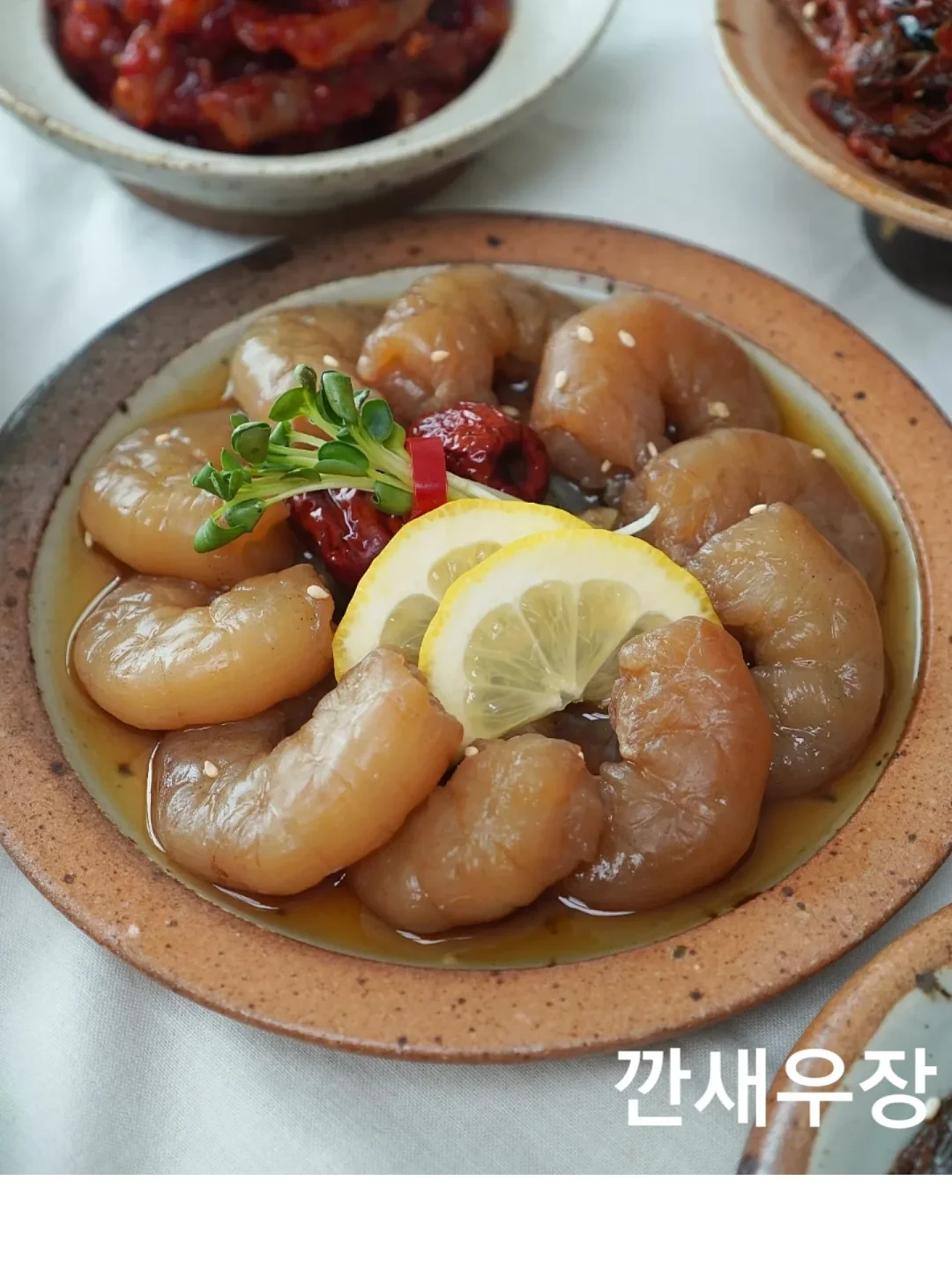 소이시딜샴푸 10