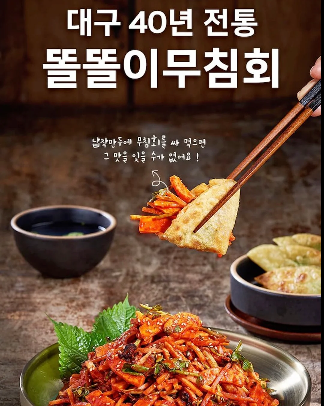 현무암 화병 11