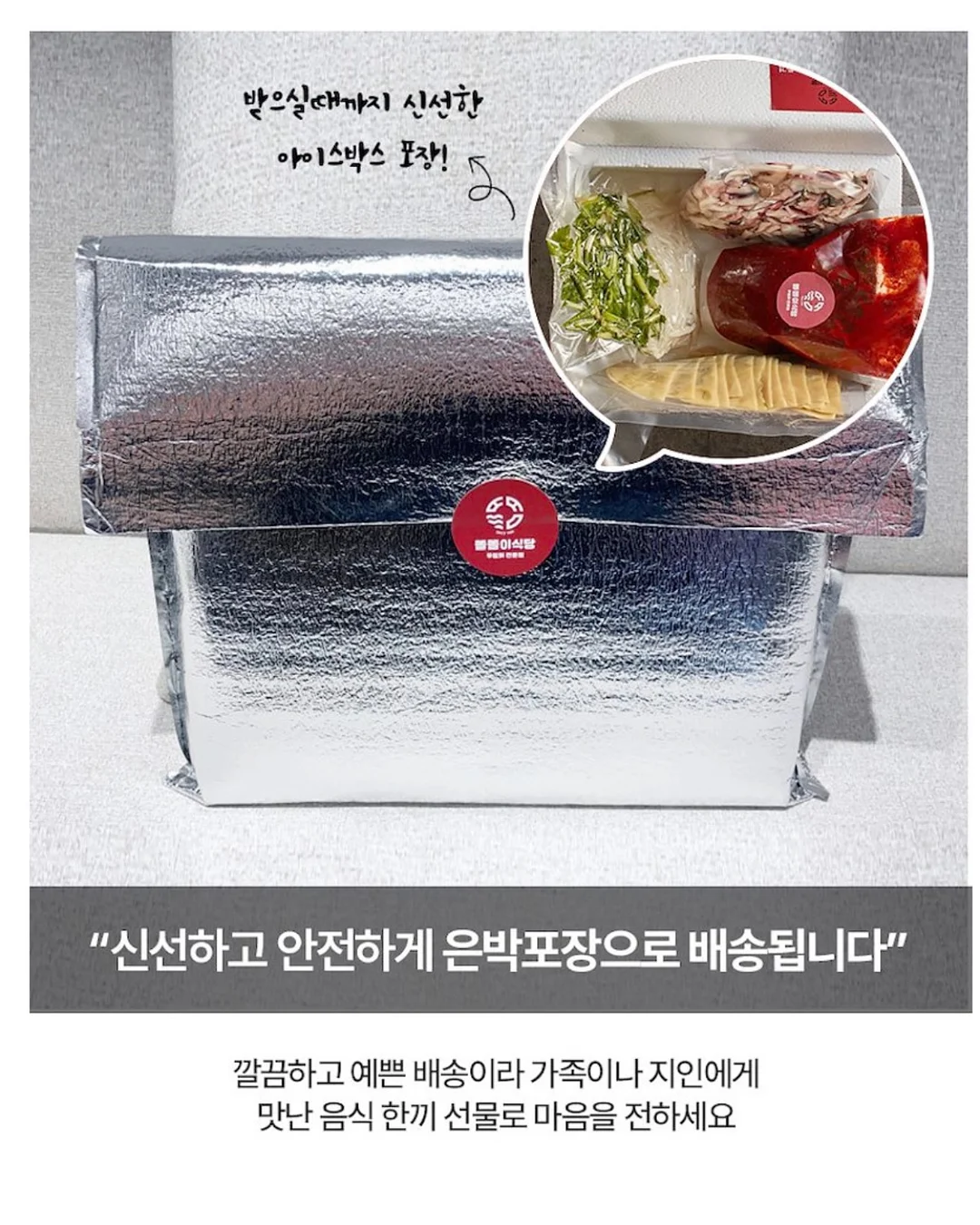 현무암 화병 12