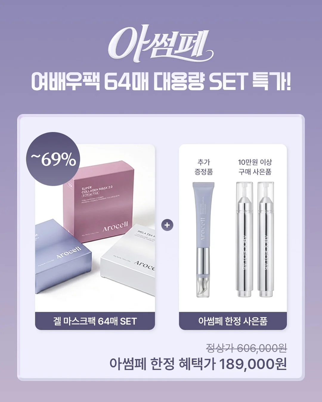 모크넥 니트 4