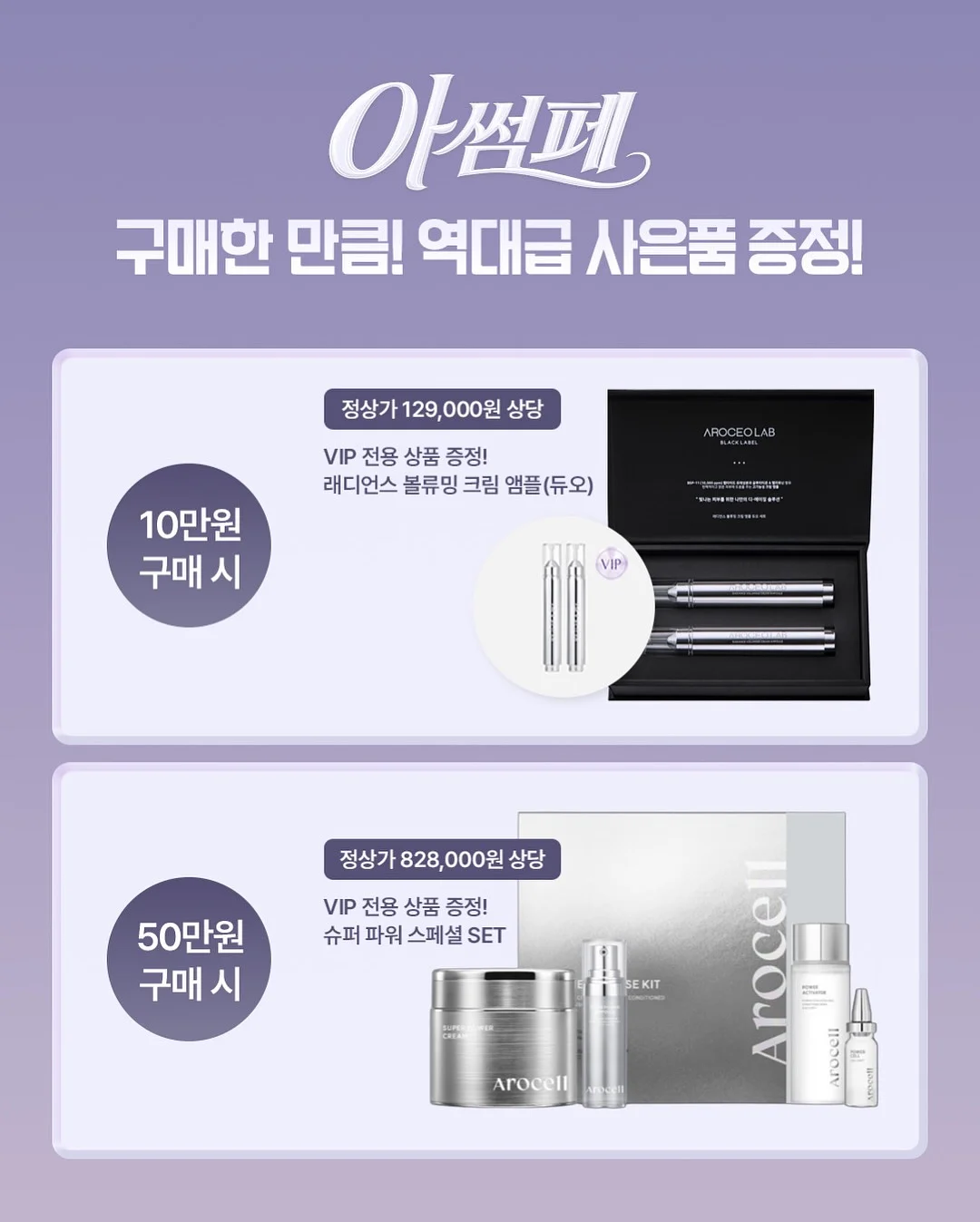 모크넥 니트 5