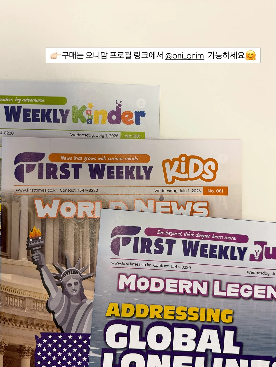 331번 제품 17