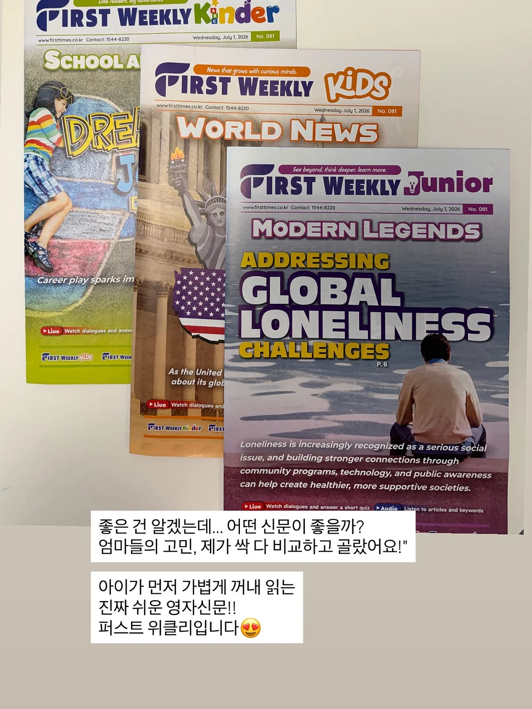 331번 제품 5