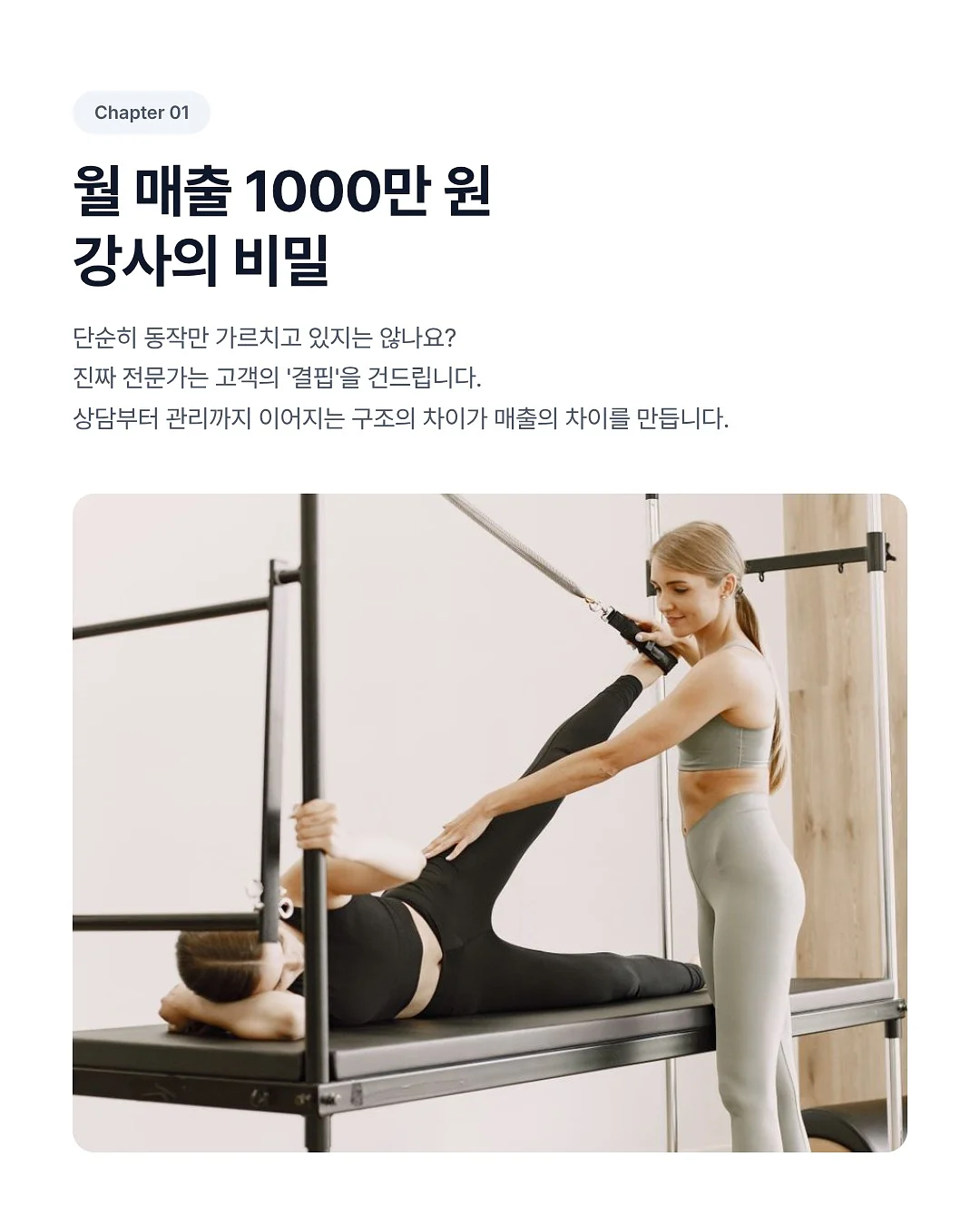 튼튼맘스 베어벨리팩 2