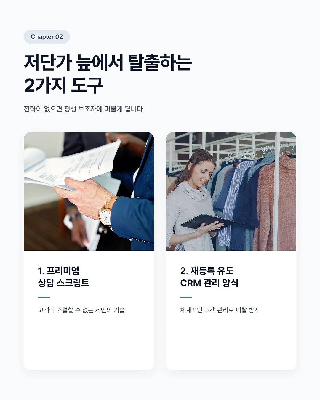 튼튼맘스 베어벨리팩 3