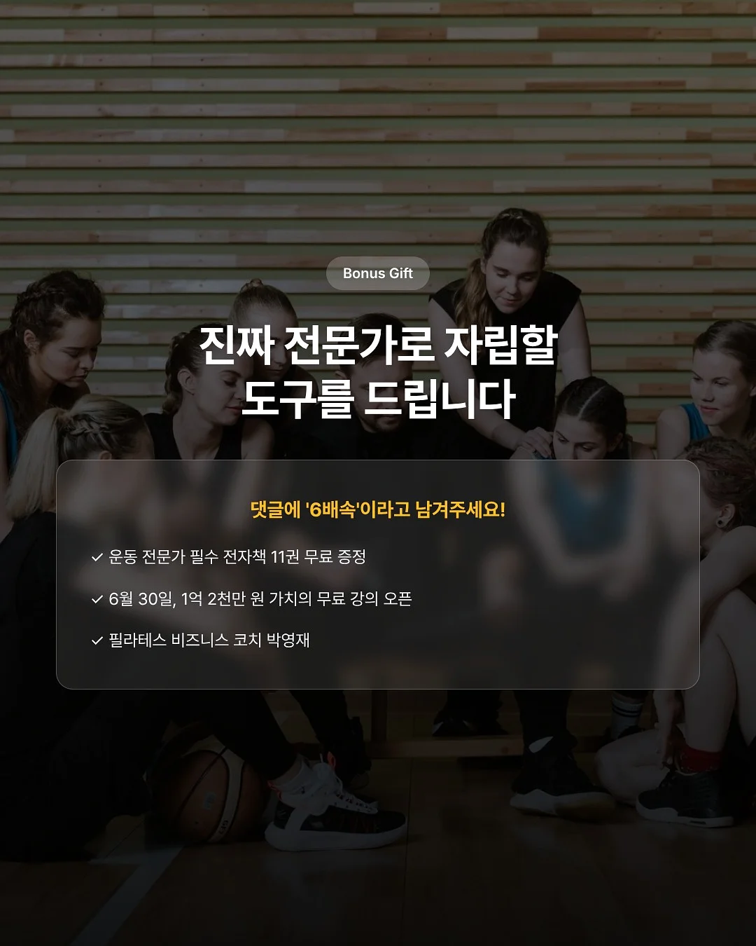 튼튼맘스 베어벨리팩 4