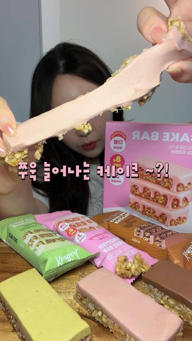 도어 행거