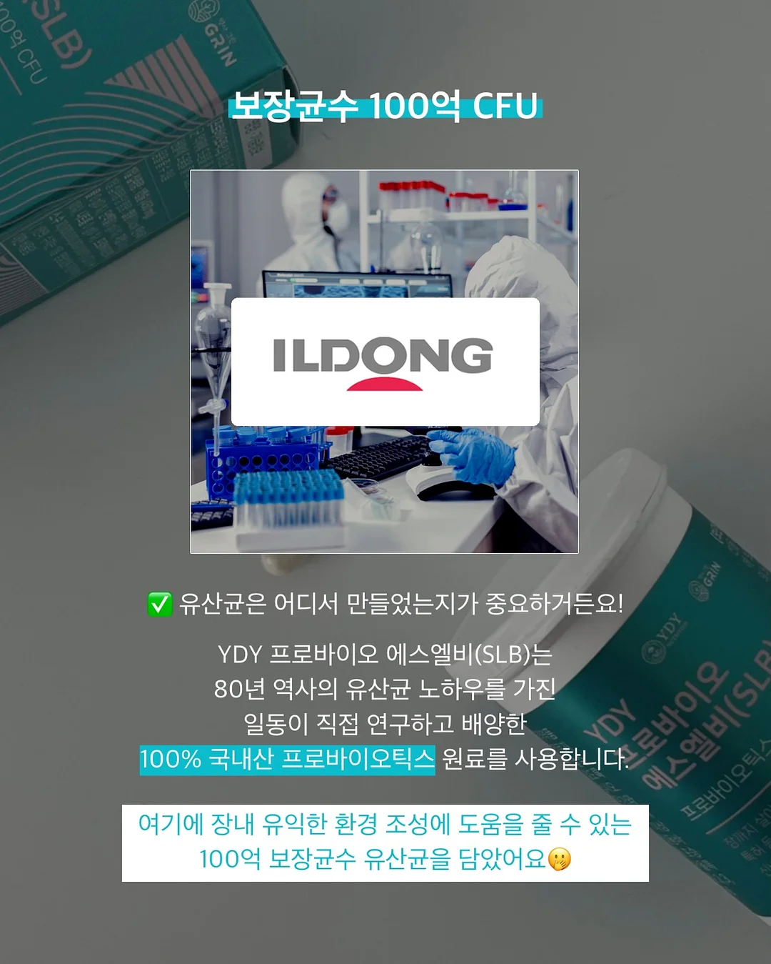 쫄면 10인분 세트 5