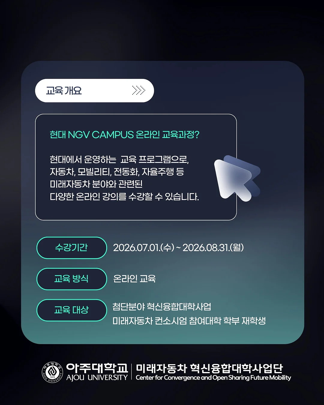 전주 거꾸로 콩나물국밥 2