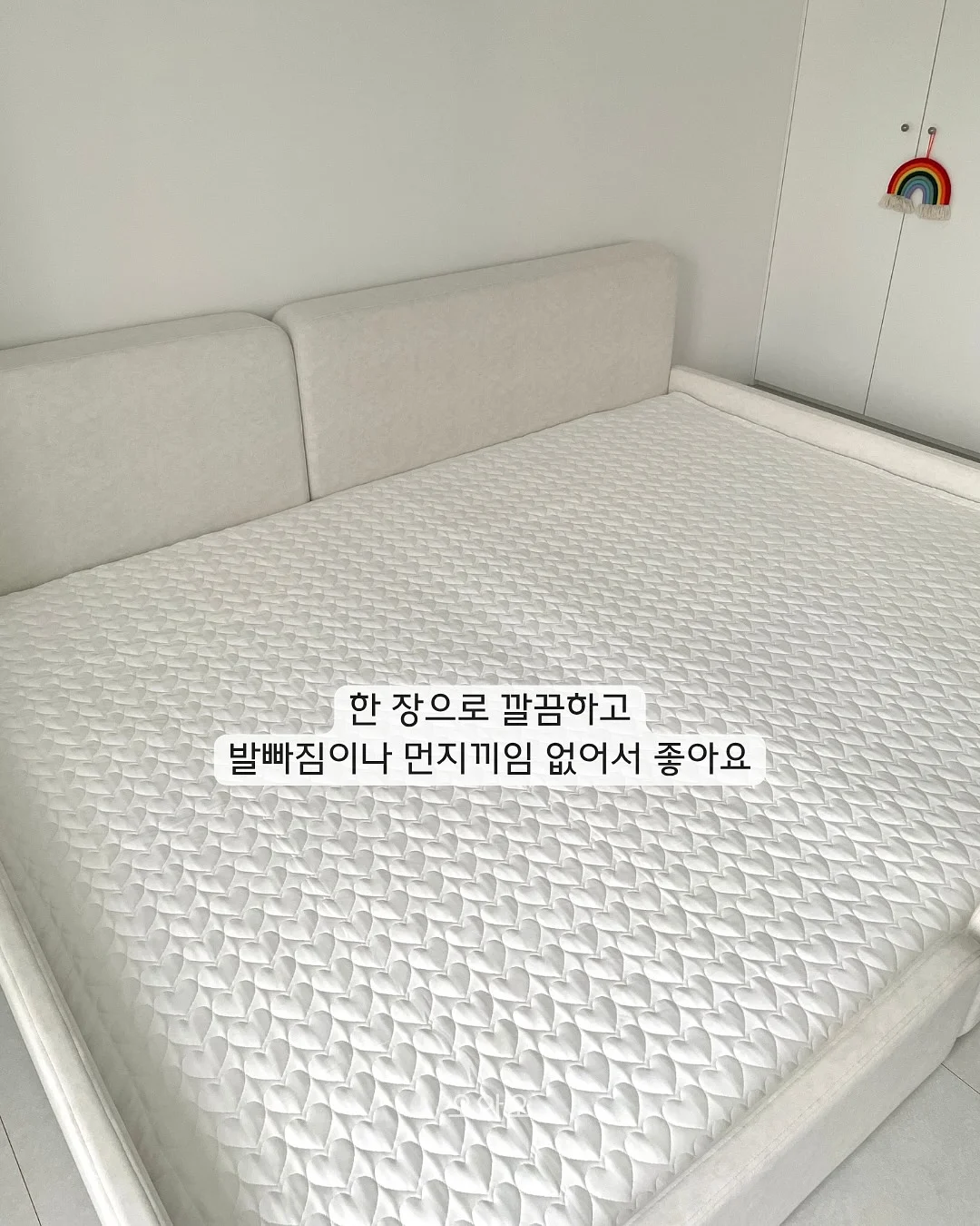 슈틸루스터 퓨어블룸 진동 클렌저 14