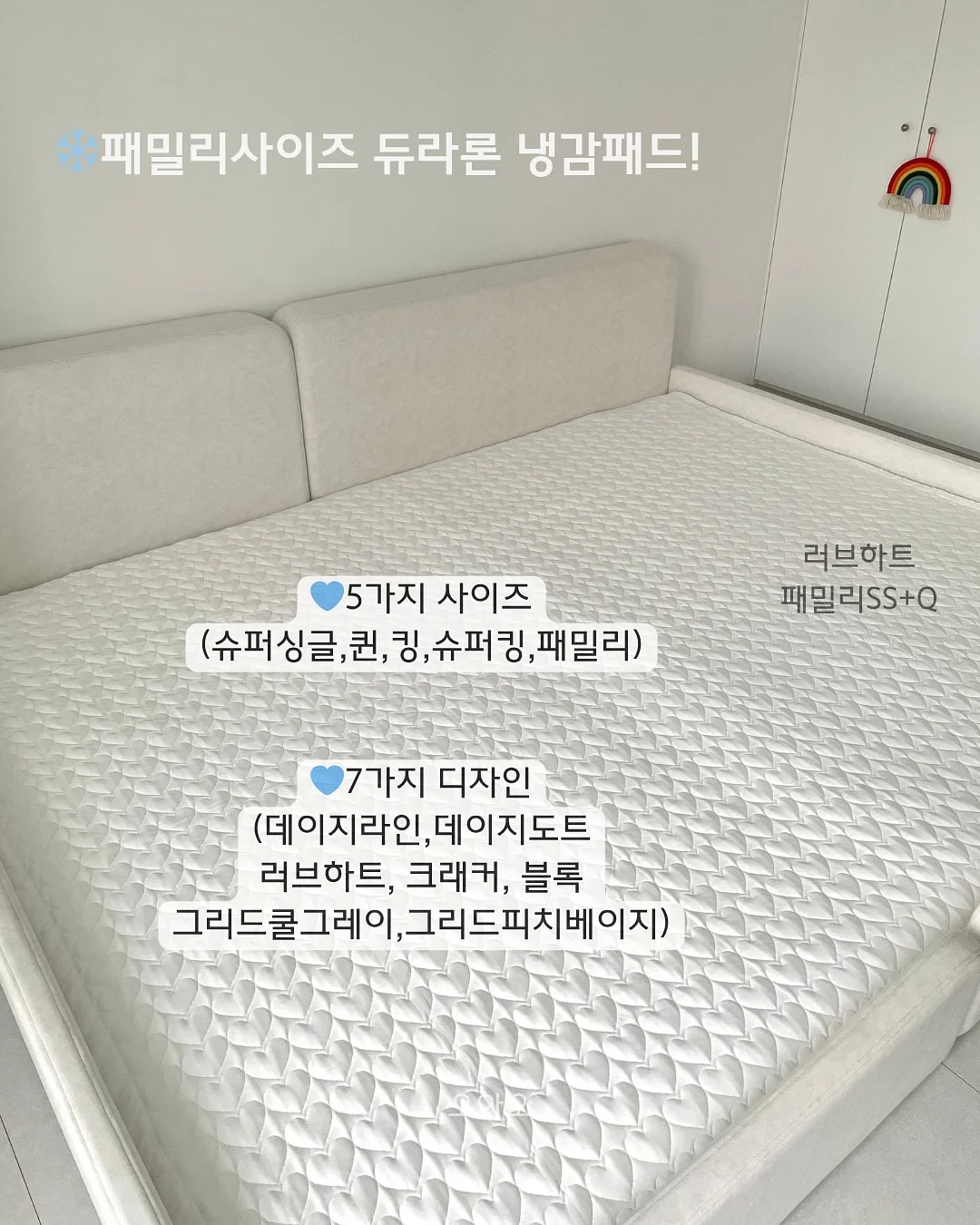 슈틸루스터 퓨어블룸 진동 클렌저 15
