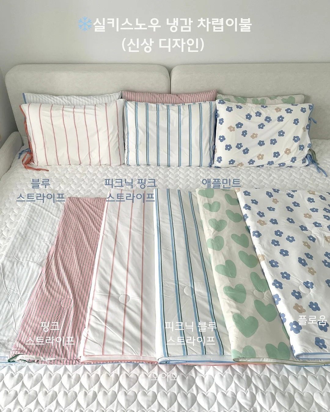슈틸루스터 퓨어블룸 진동 클렌저 2