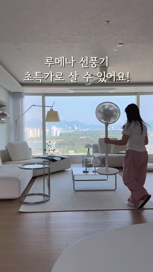 하기스 스킨에센셜 썸머 밴드형 기저귀