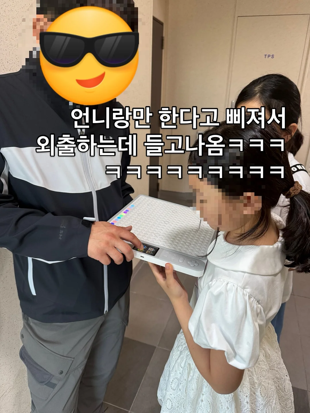 러닝 저항 밴드 2