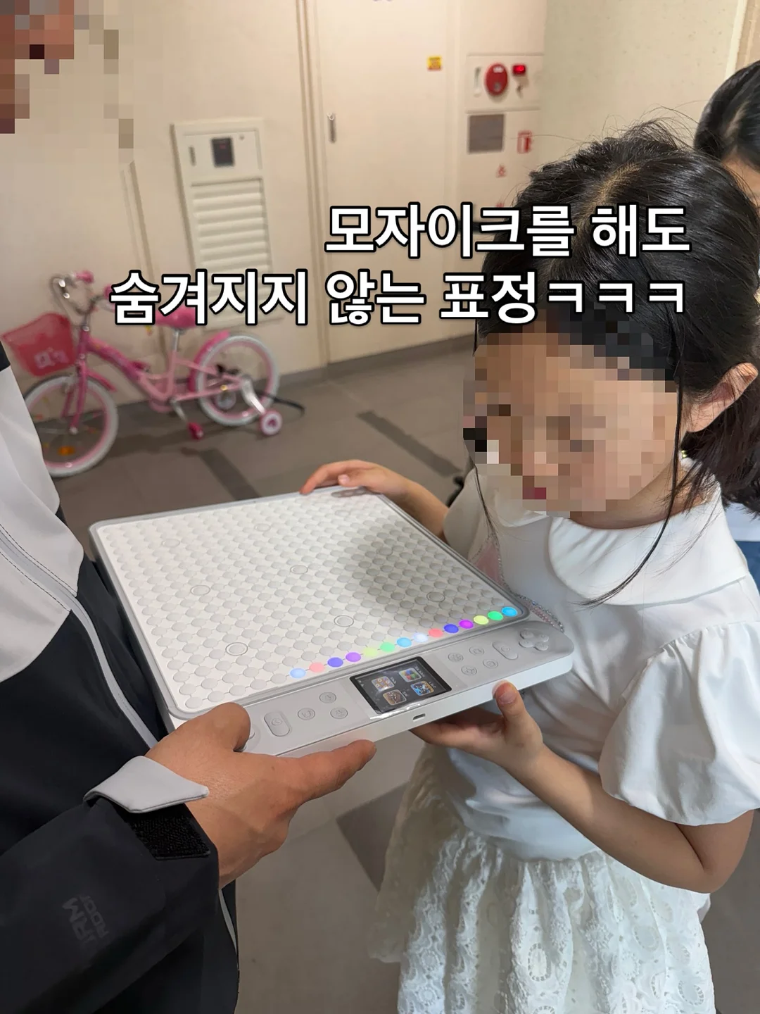 러닝 저항 밴드 3