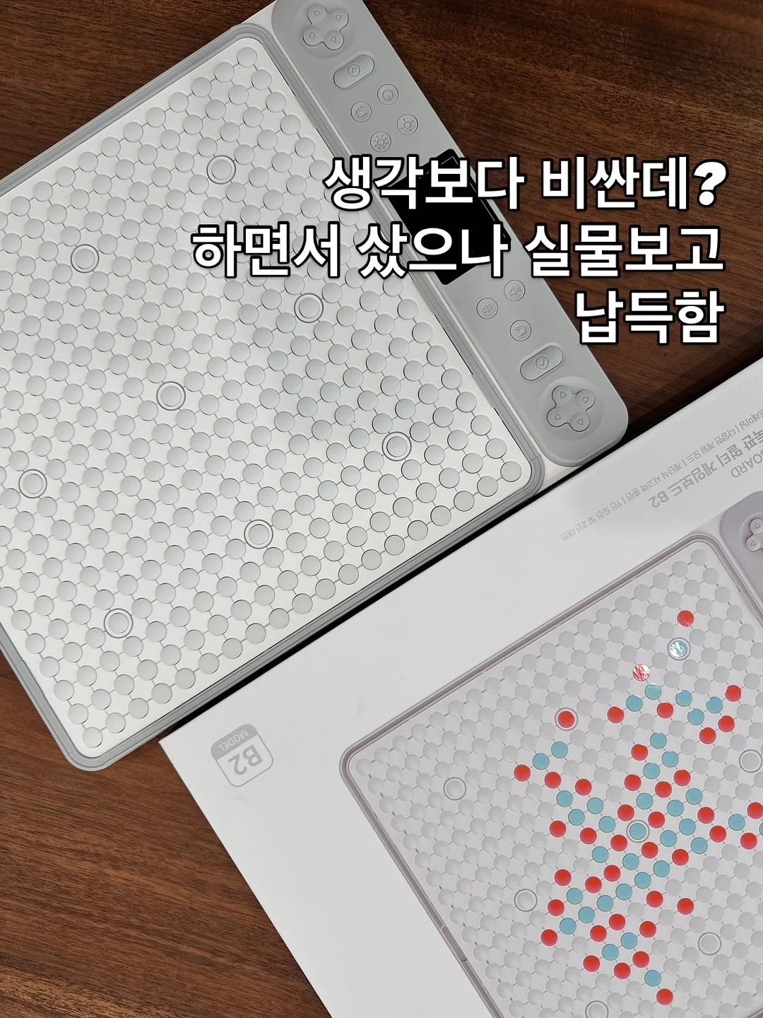 러닝 저항 밴드 4