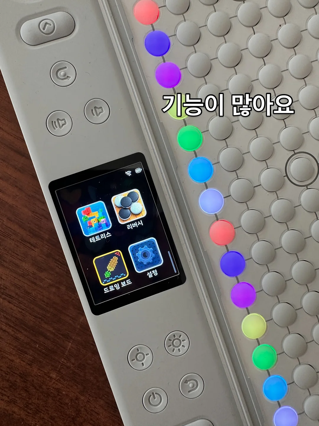러닝 저항 밴드 6
