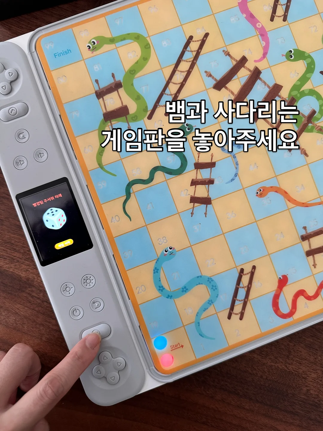 러닝 저항 밴드 8
