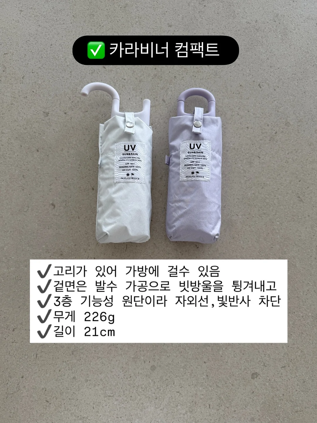 어린이날 선물 12