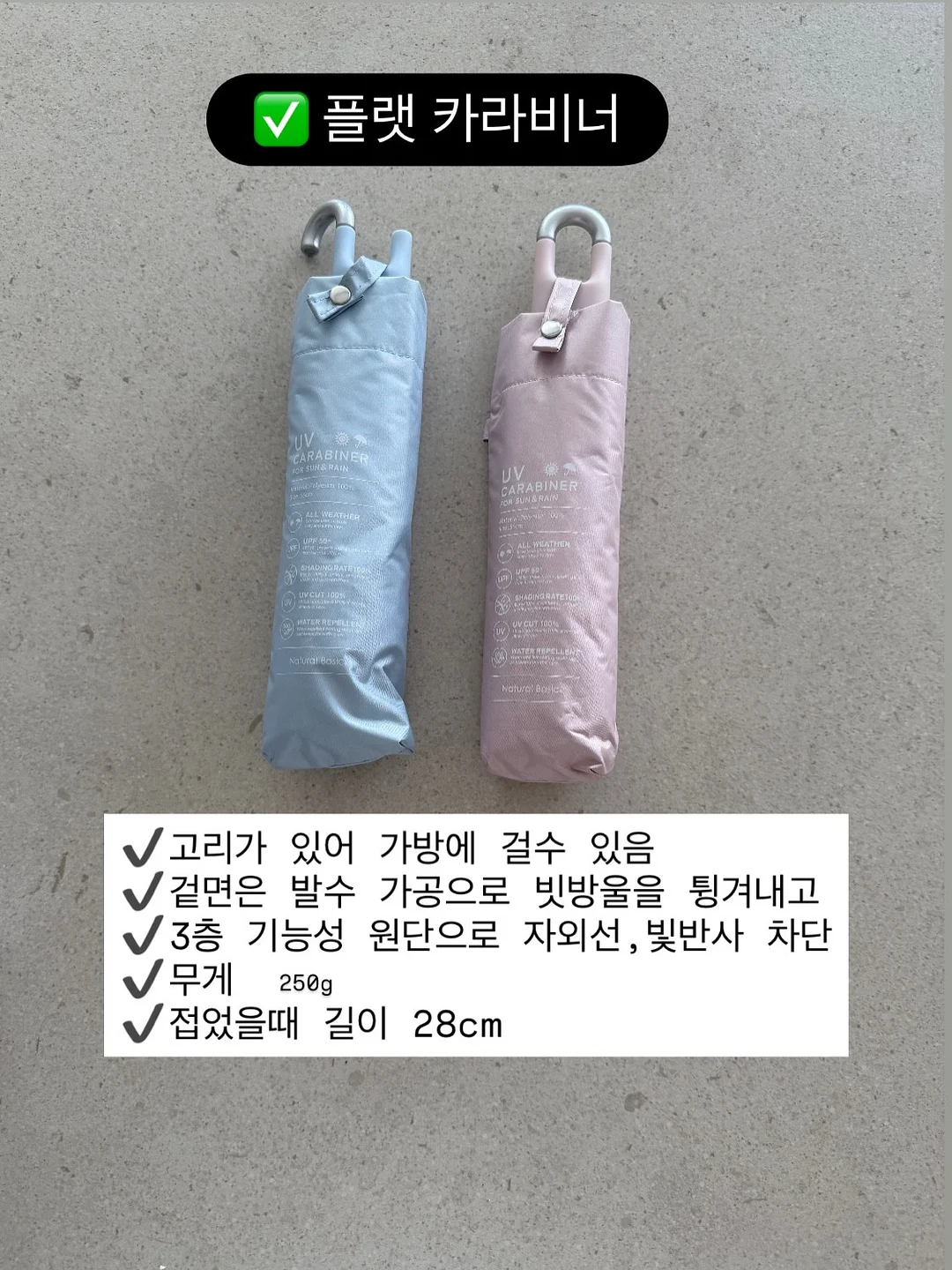 어린이날 선물 13