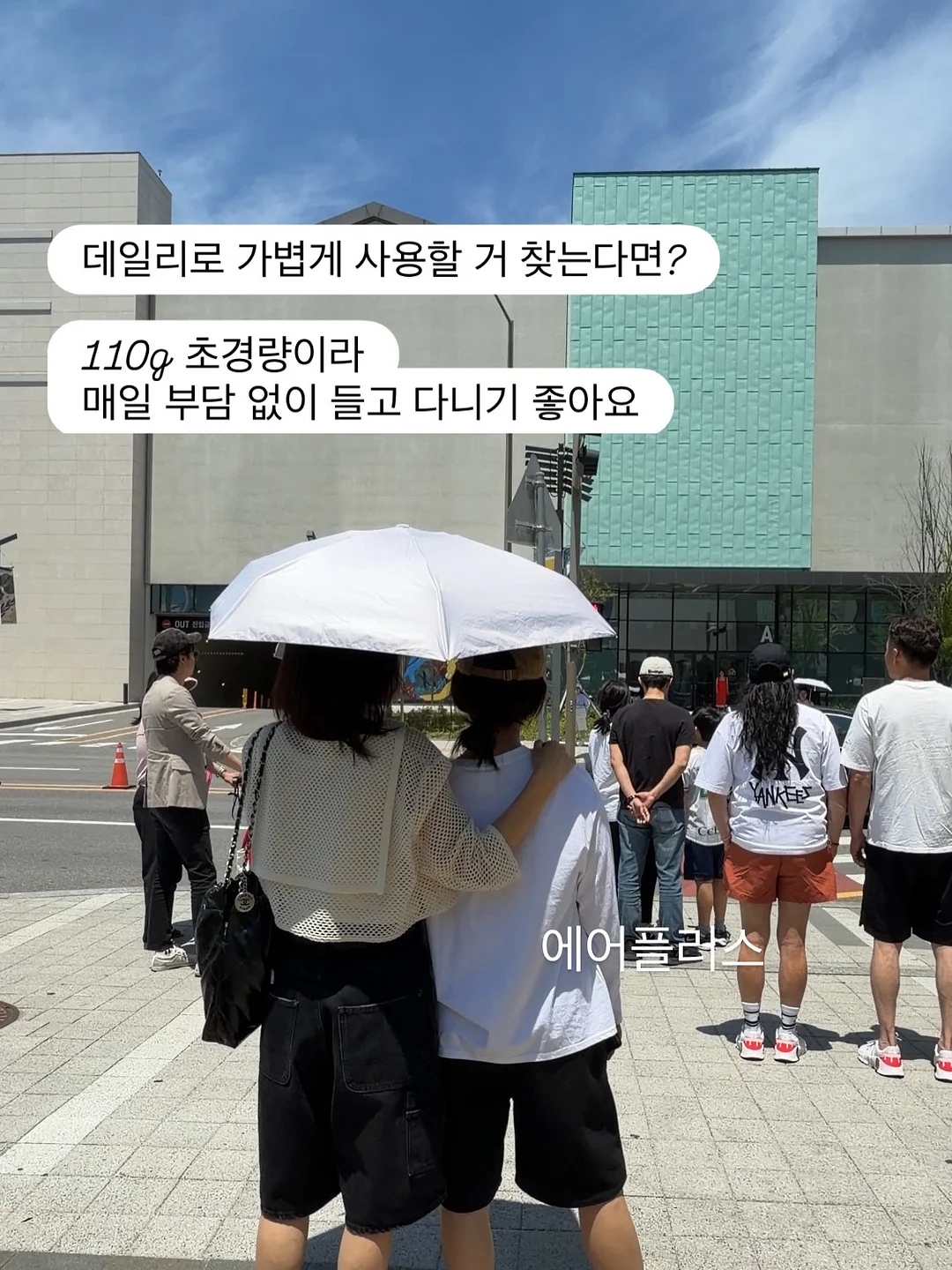 어린이날 선물 4